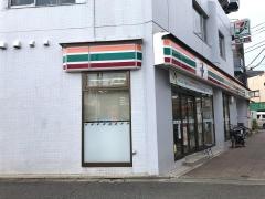 セブンイレブン　世田谷南烏山5丁目店