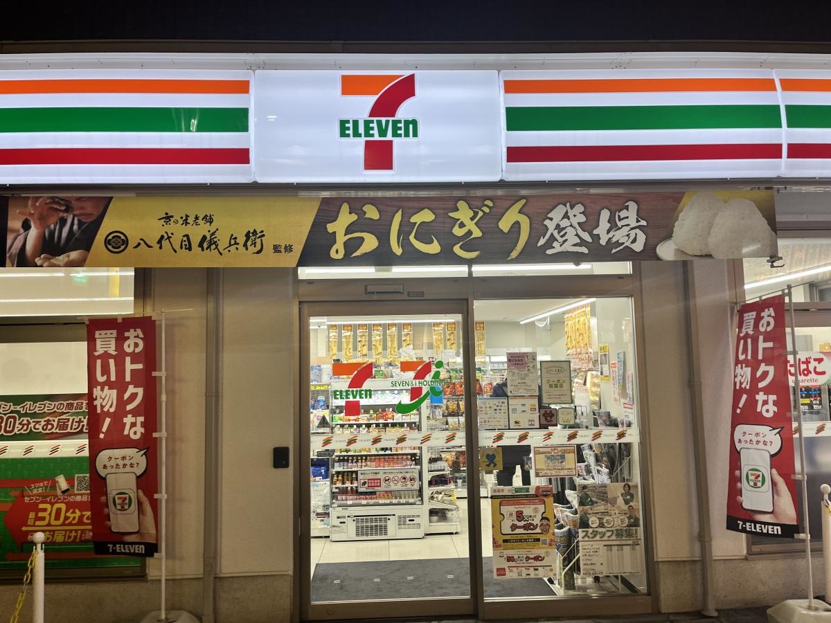 コンビニの外観