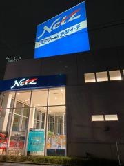 ネッツトヨタ多摩小平店