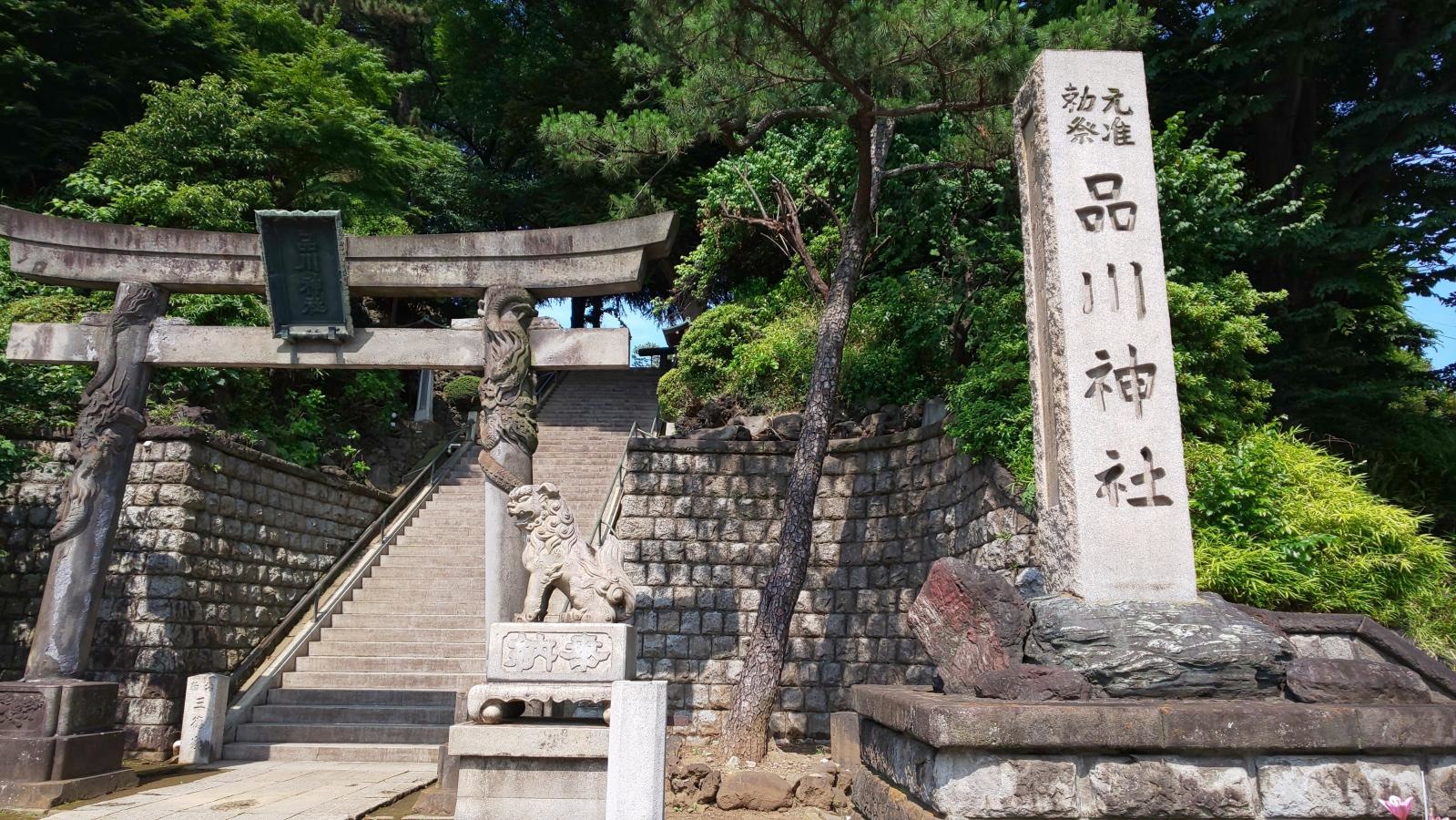 品川神社