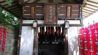 品川神社