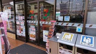 セブンイレブン　早川駅前店