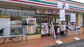 セブンイレブン　早川駅前店