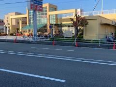 そうてつローゼン釜利谷店