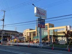 そうてつローゼン釜利谷店