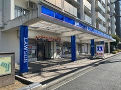 ローソン　木月住吉店