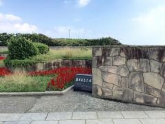 囁耳記念広場