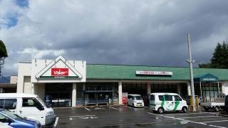 バロー　勝山店
