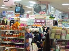 ザ・ダイソー　GAZA塩尻広丘店