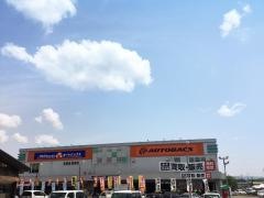 オートバックス　246長泉店