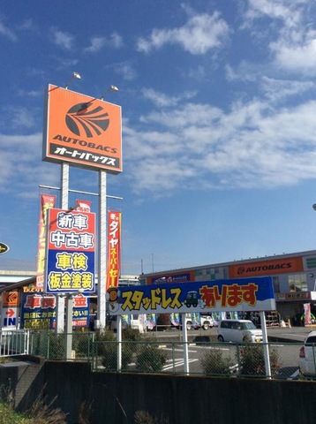 施設写真40