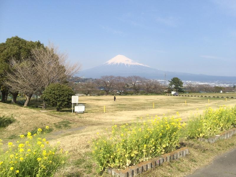 雁公園