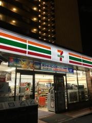 セブンイレブン　名古屋新道2丁目店