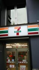 セブンイレブン　京都リサーチパーク店