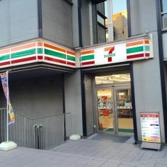 セブンイレブン　京都リサーチパーク店