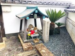 薬薗寺