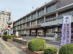 大阪市阿倍野区役所