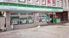 ファミリーマート　枚方山之上北町店
