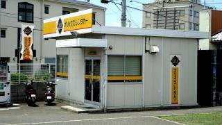 オリックスレンタカー泉佐野店