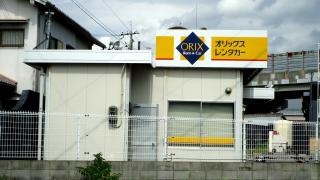 オリックスレンタカー泉佐野店