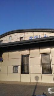 中兵庫信用金庫小野支店