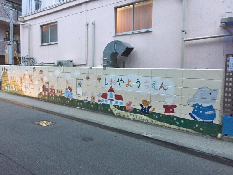 壁画