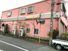 ダイハツ網干西森モータース