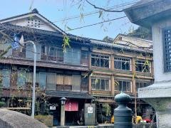 小林屋