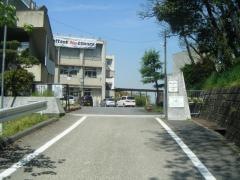福山市立鳳中学校