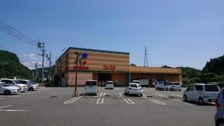 フレスタ東城店
