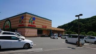 フレスタ東城店