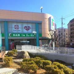 パルティ・フジ井口