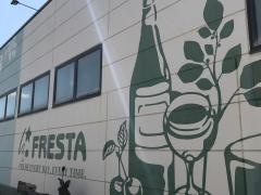フレスタ室の木店