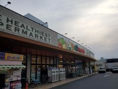 フレスタ室の木店
