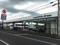 スズキ自販香川スズキアリーナ観音寺