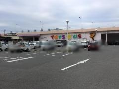 トイザらス松山店