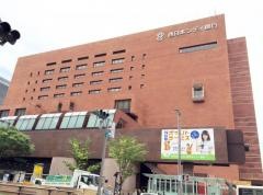 西日本シティ銀行本店営業部