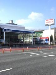 大分日産別府若草店