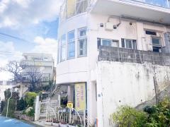 勢理客保育園
