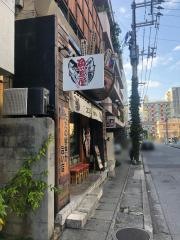 魚島屋　久茂地店