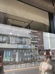 よるのＫＩＴＣＨＥＮ