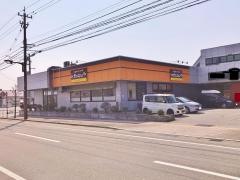 だんらんや黒部店