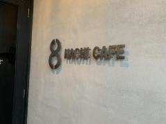 ＨＡＣＨＩ・ＣＡＦＥ