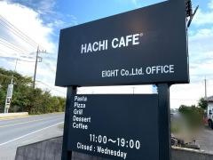 ＨＡＣＨＩ・ＣＡＦＥ