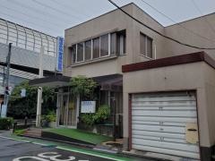屋成外科・胃腸科医院