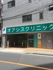 立川駅前オアシスメンタルクリニック