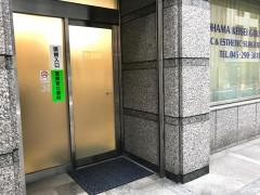 横浜形成外科