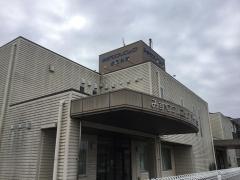みずのクリニック　水広分院