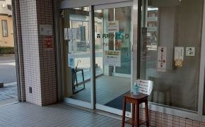 森内科クリニック