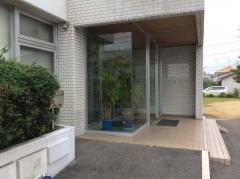 和気内科医院